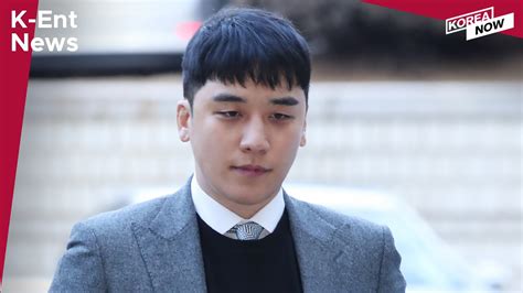 seungri sentencing.